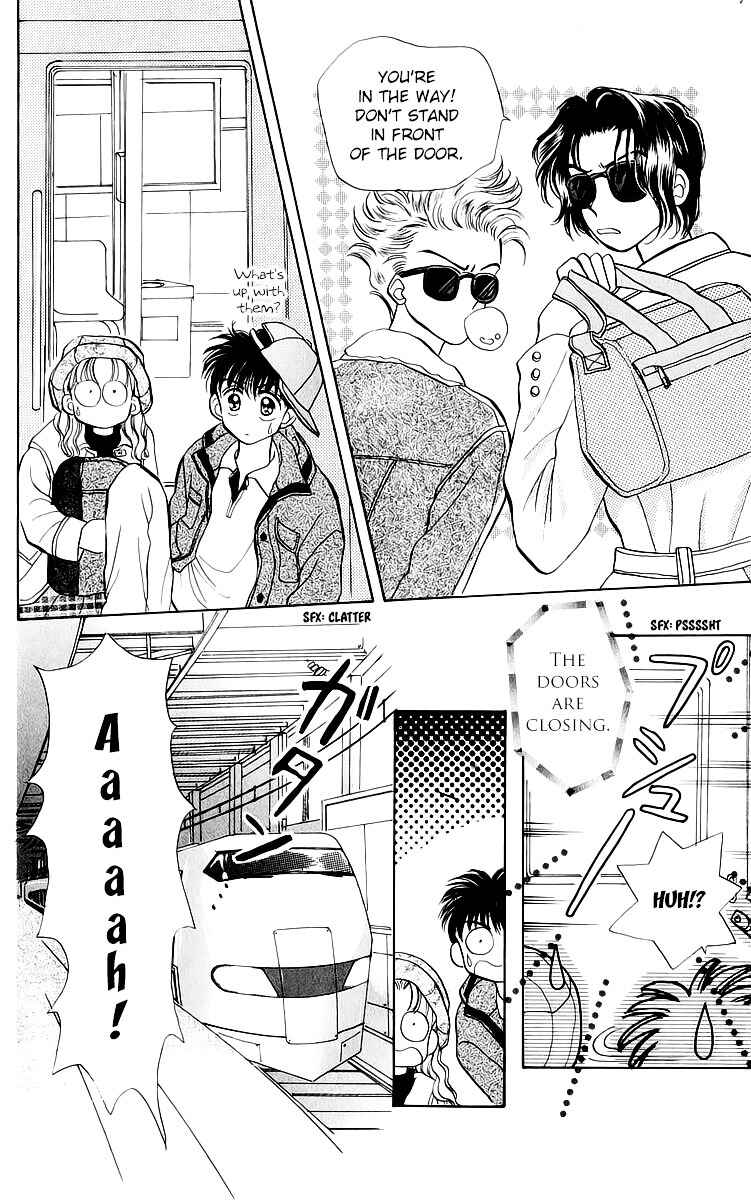 Page 6 Chapter 20 You & Scandal