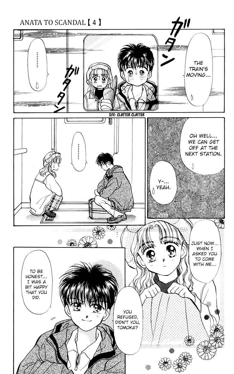 Page 7 Chapter 20 You & Scandal
