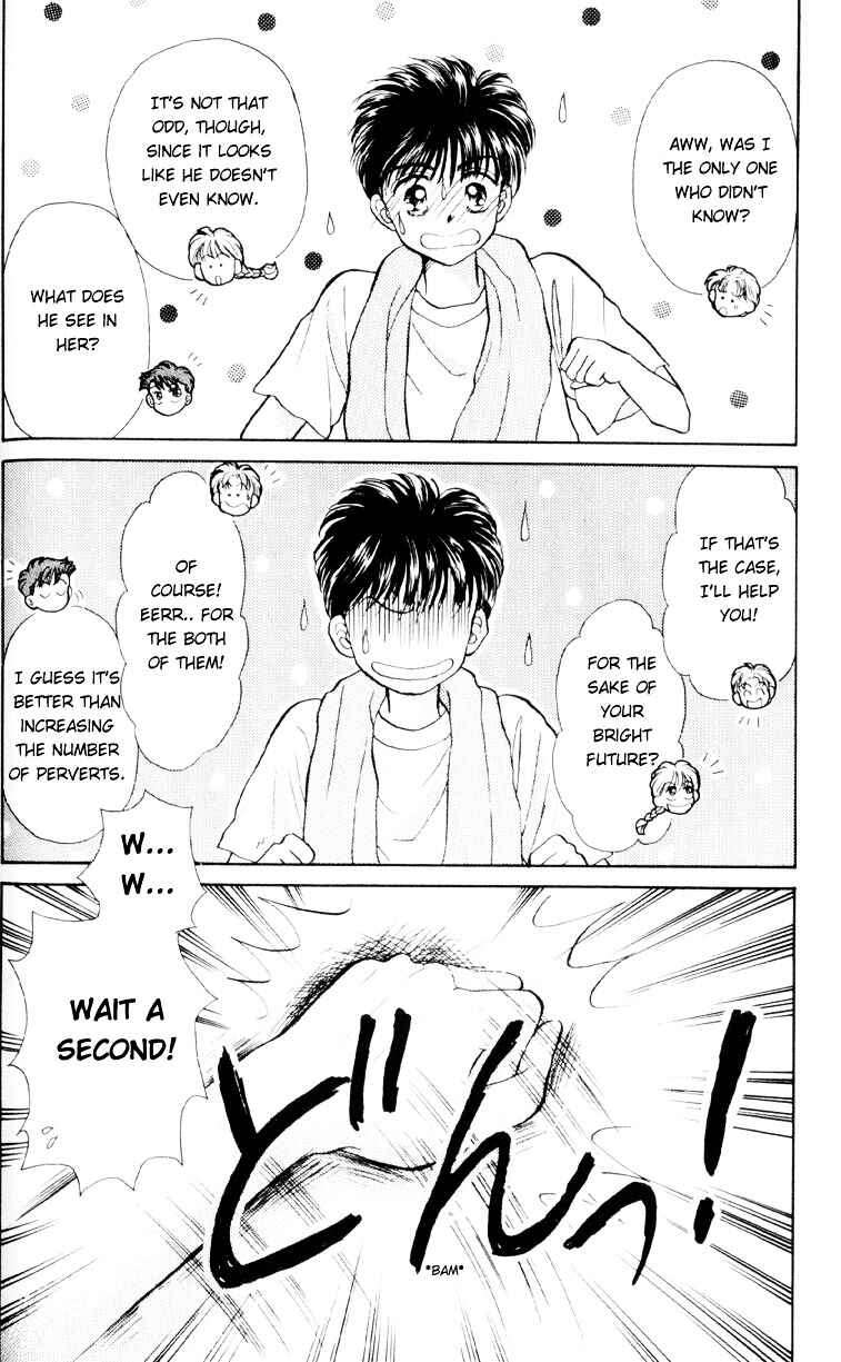 Page 5 Chapter 8 You & Scandal
