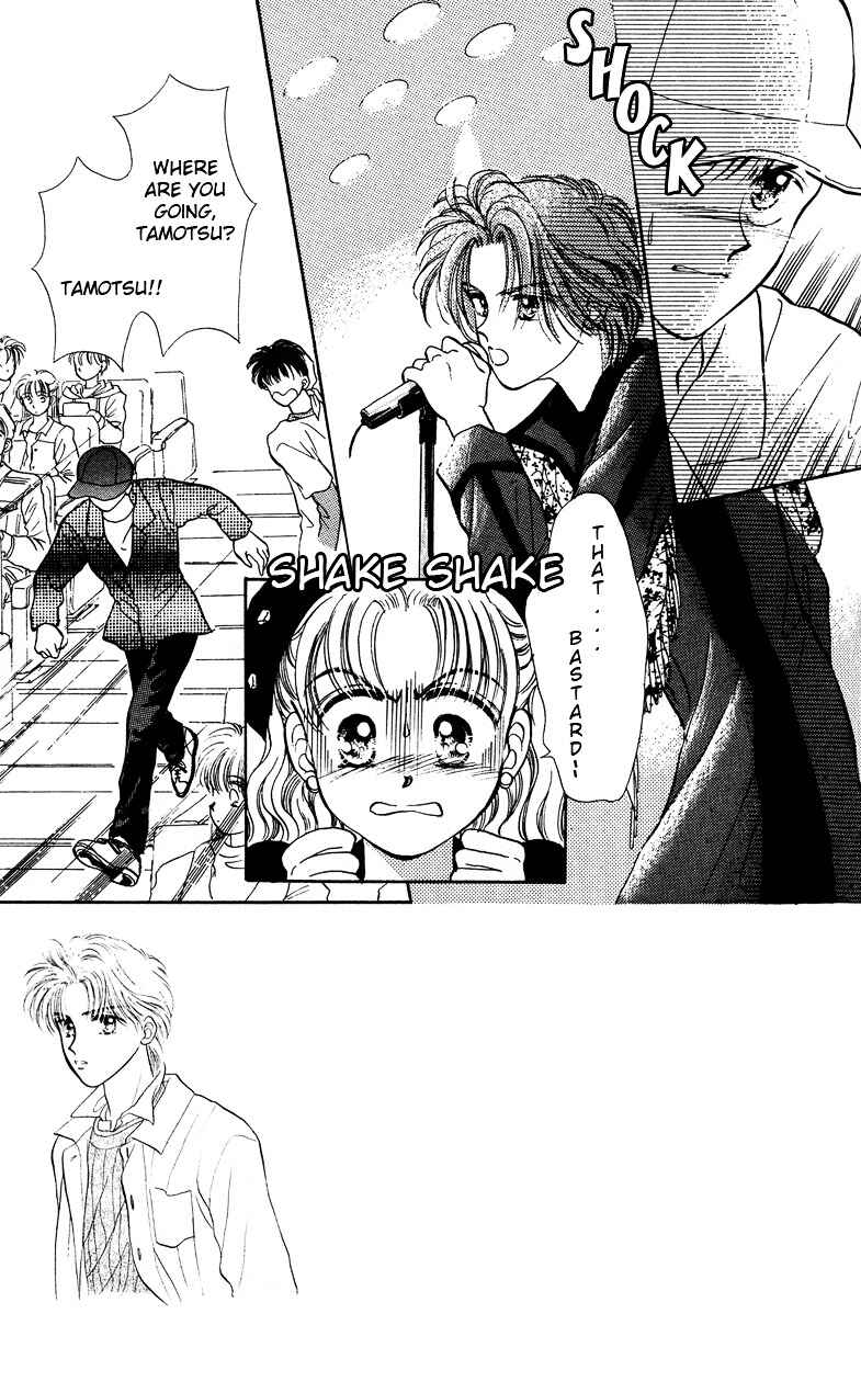 Page 1 Chapter 12 You & Scandal