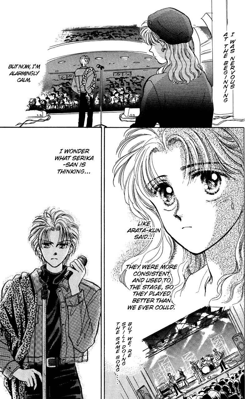 Page 19 Chapter 12 You & Scandal