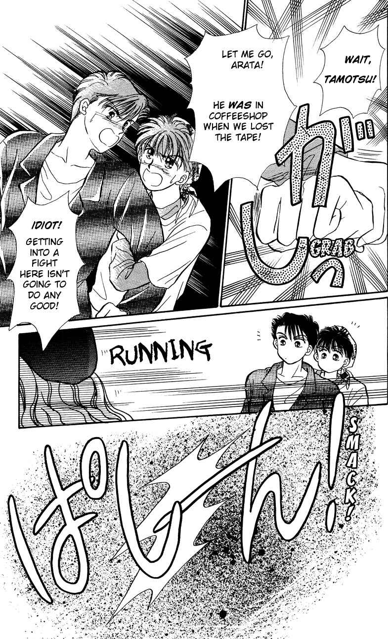 Page 5 Chapter 12 You & Scandal