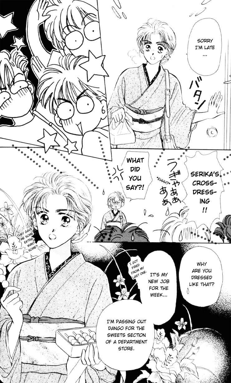 Page 12 Chapter 6 You & Scandal