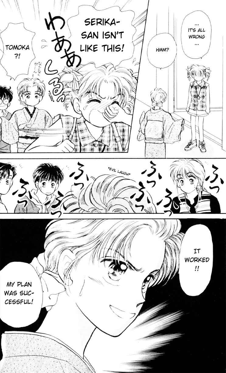 Page 14 Chapter 6 You & Scandal