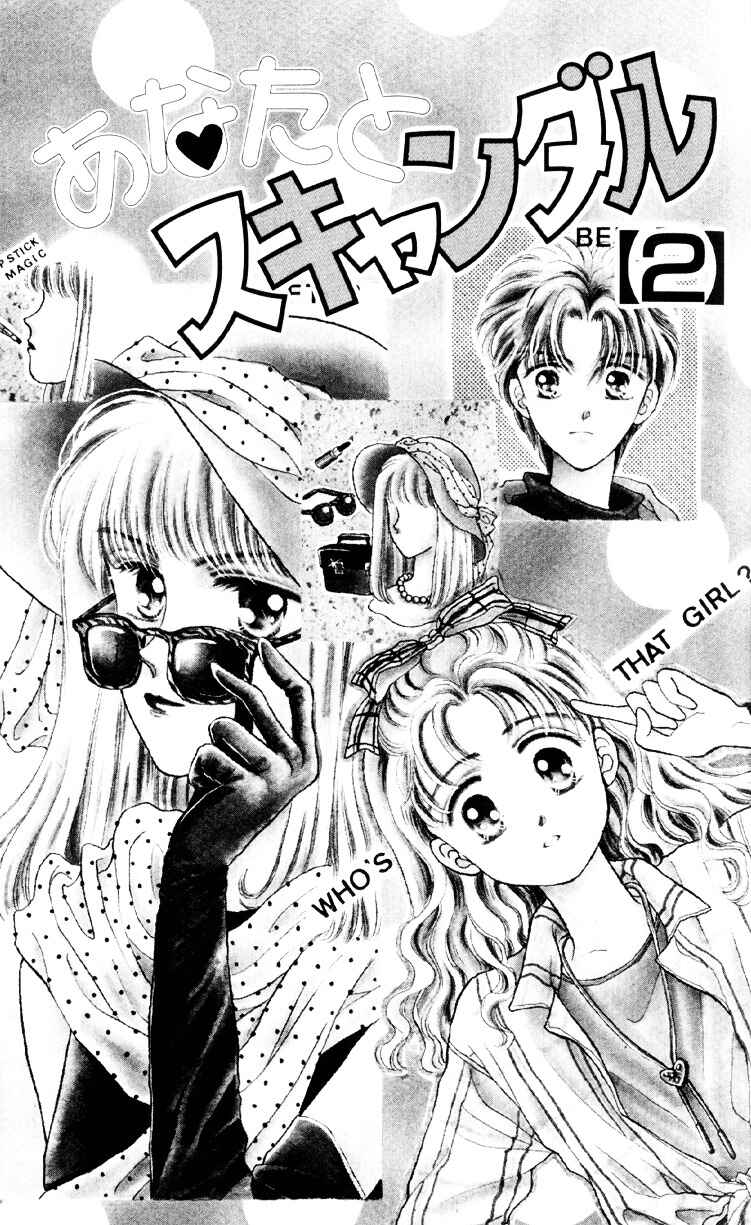 Page 3 Chapter 6 You & Scandal