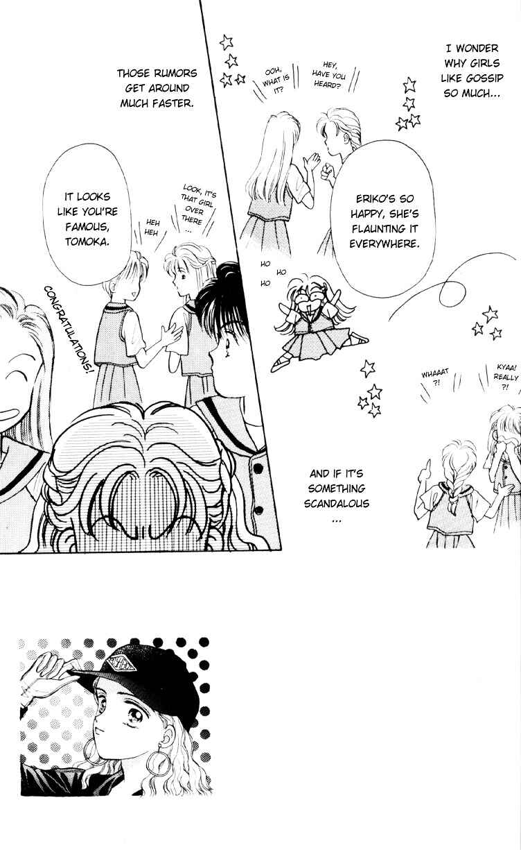 Page 5 Chapter 6 You & Scandal
