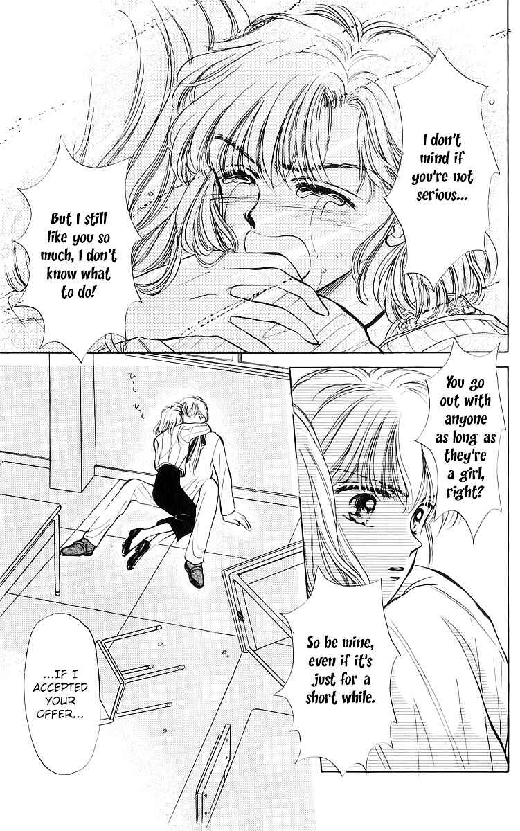 Page 11 Chapter 19 You & Scandal