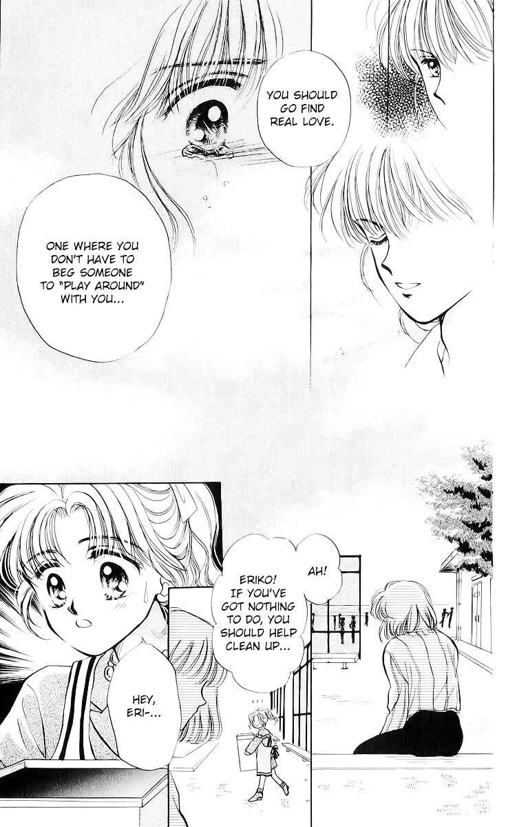 Page 13 Chapter 19 You & Scandal