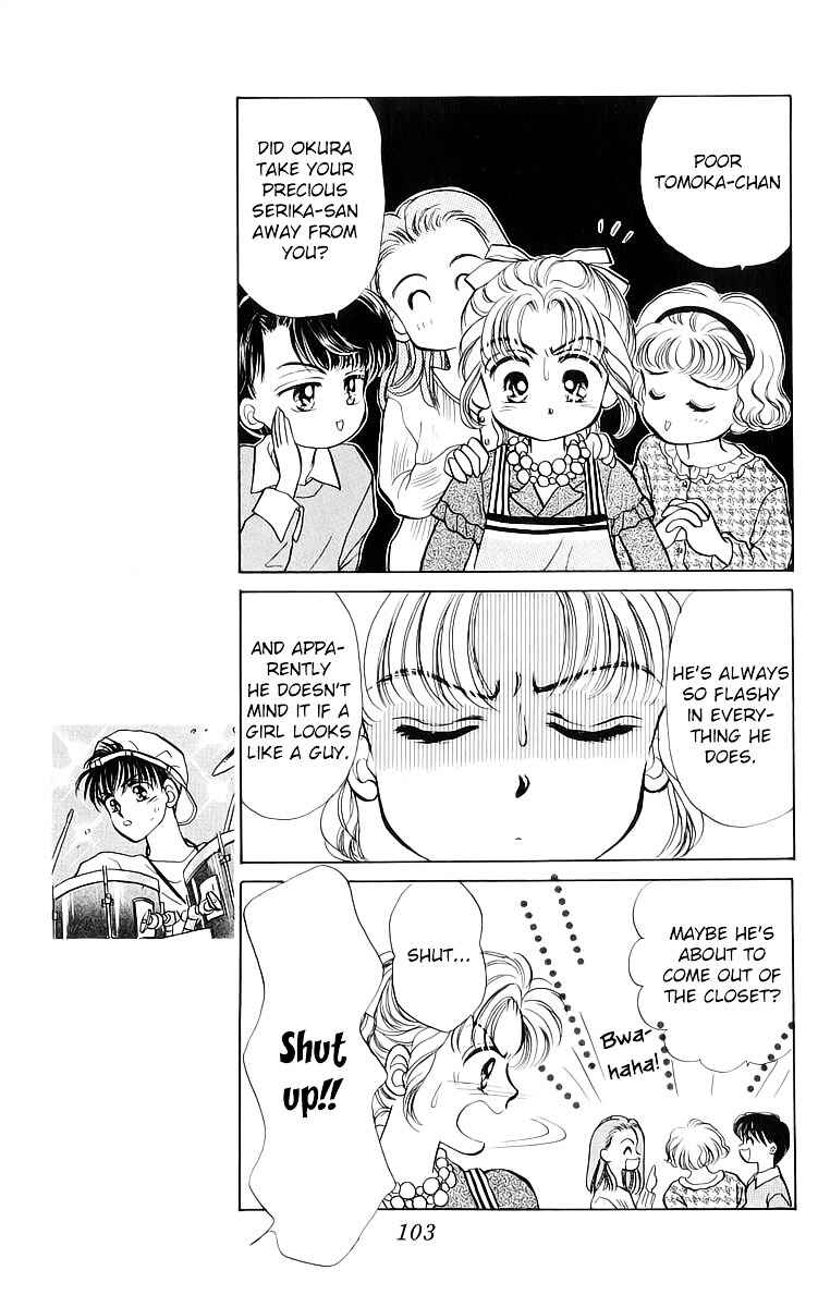 Page 5 Chapter 19 You & Scandal