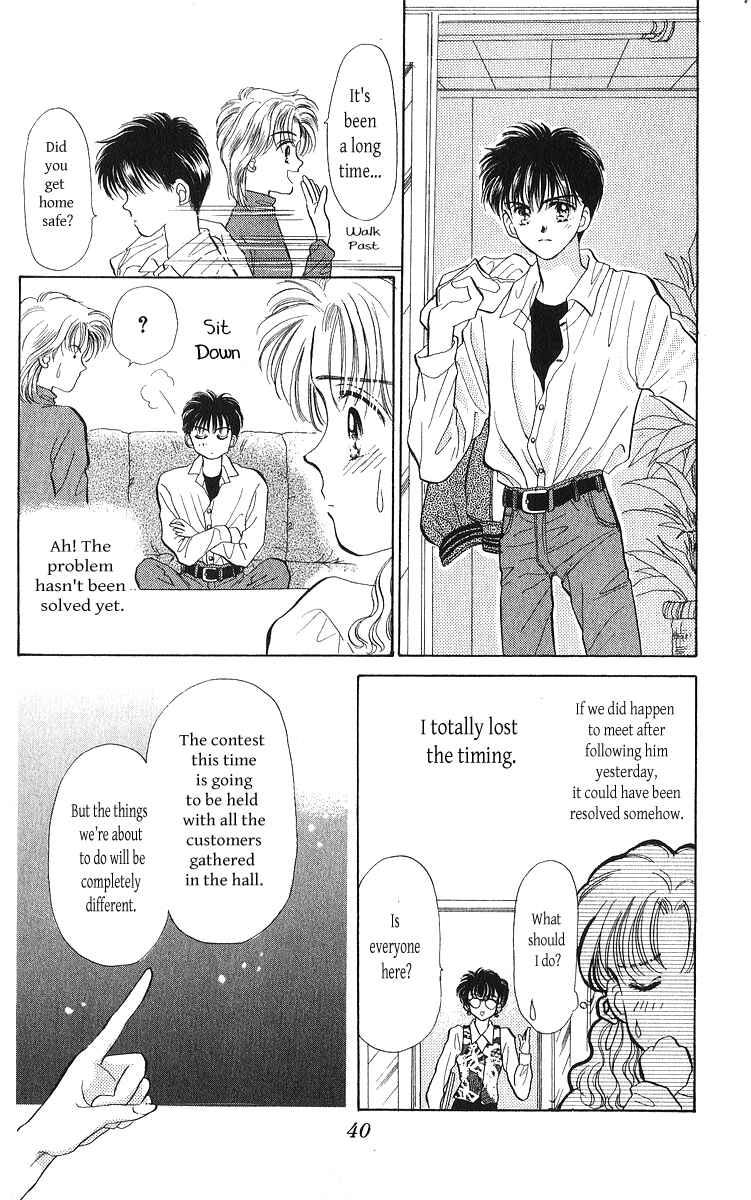 Page 5 Chapter 22 You & Scandal