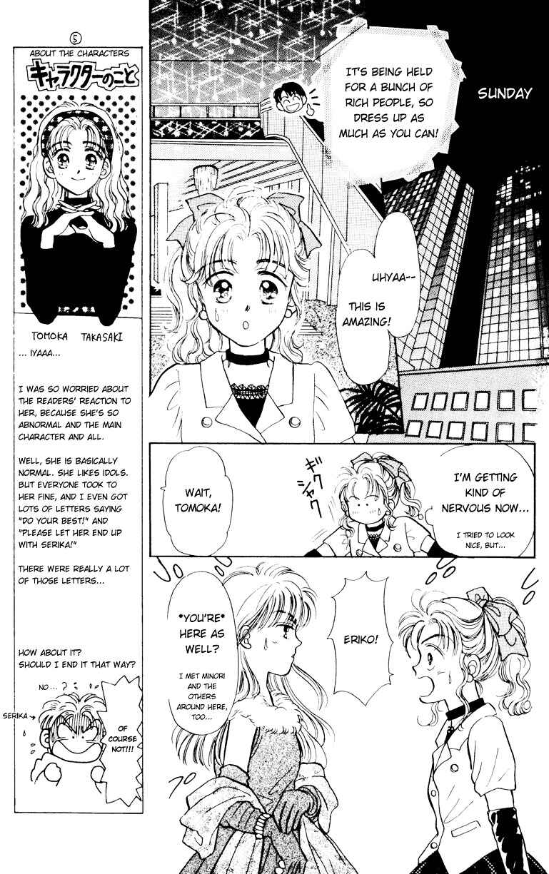 Page 14 Chapter 2 You & Scandal