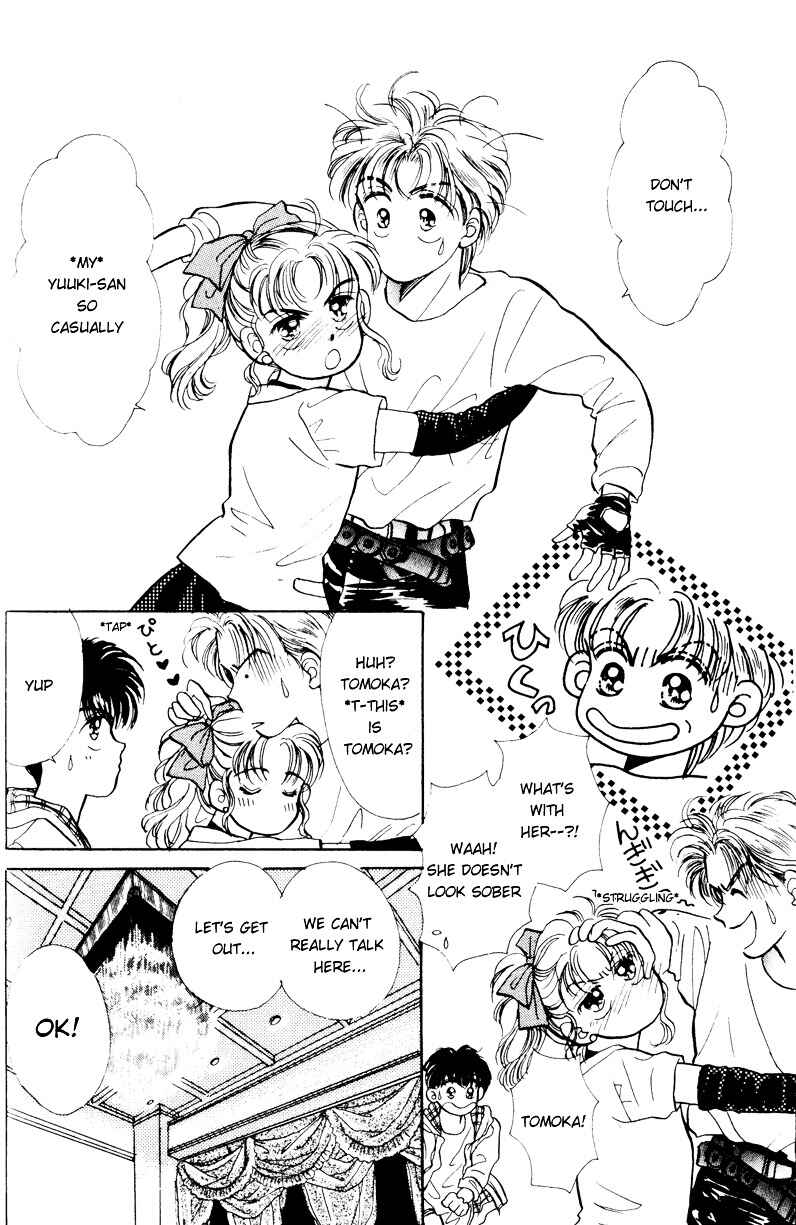 Page 33 Chapter 2 You & Scandal