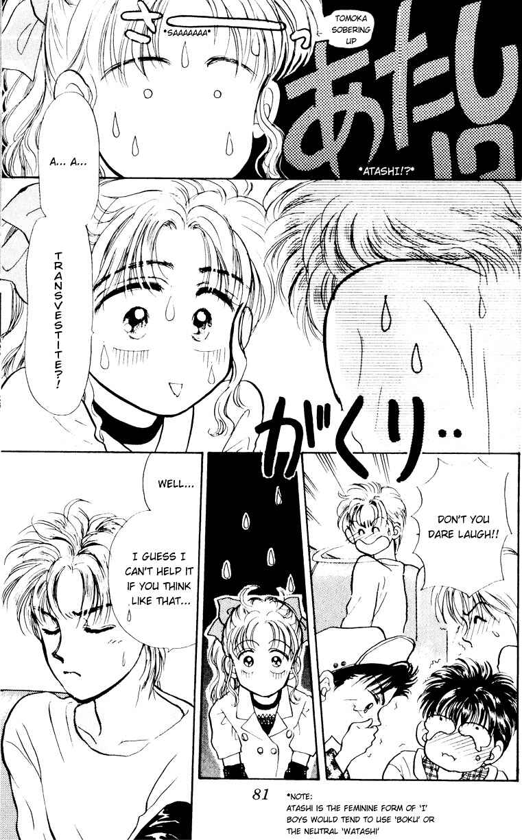 Page 38 Chapter 2 You & Scandal