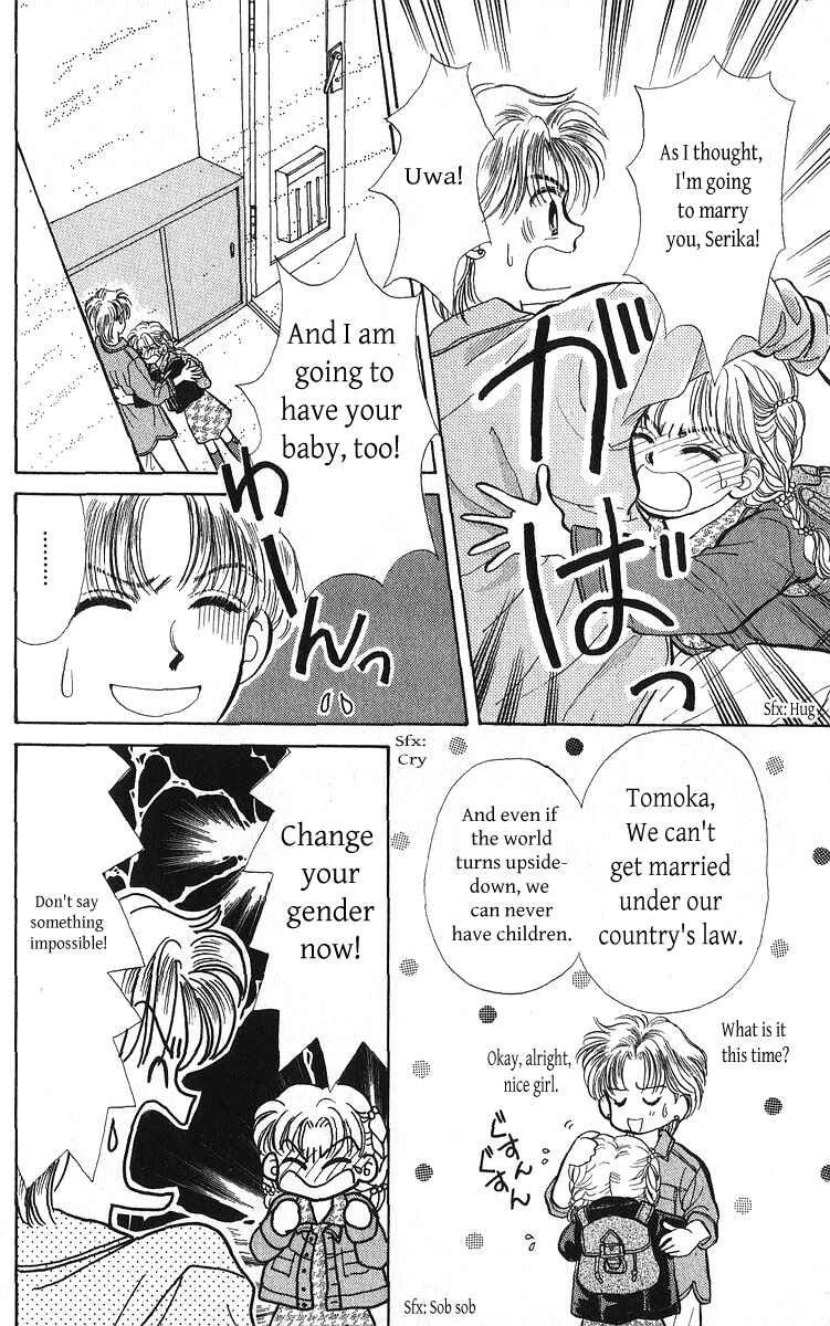 Page 12 Chapter 24.1 You & Scandal