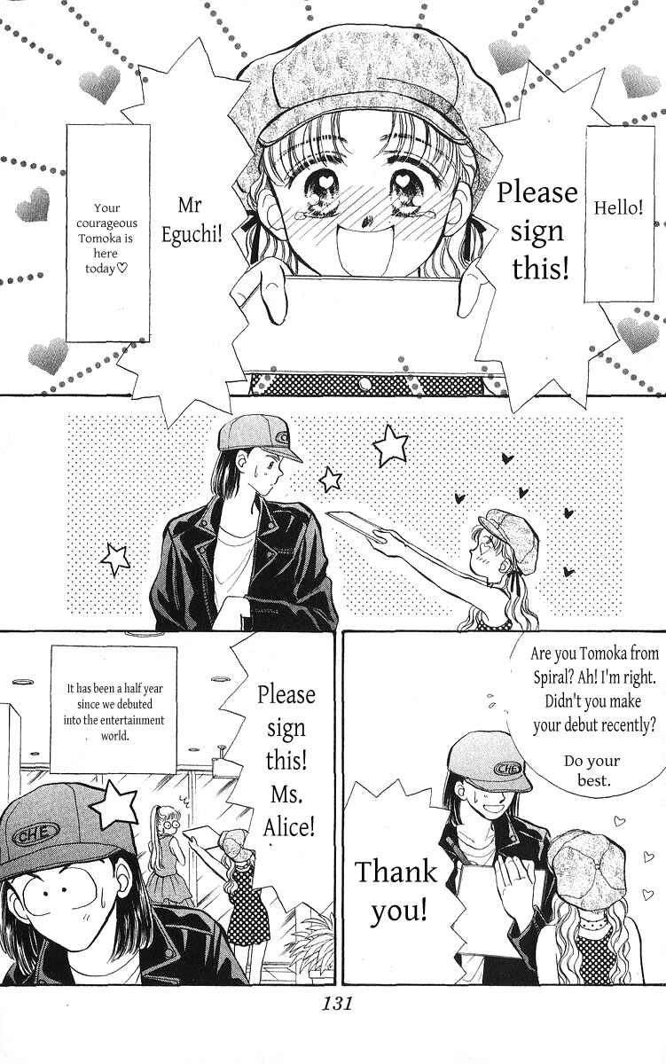 Page 3 Chapter 24.1 You & Scandal
