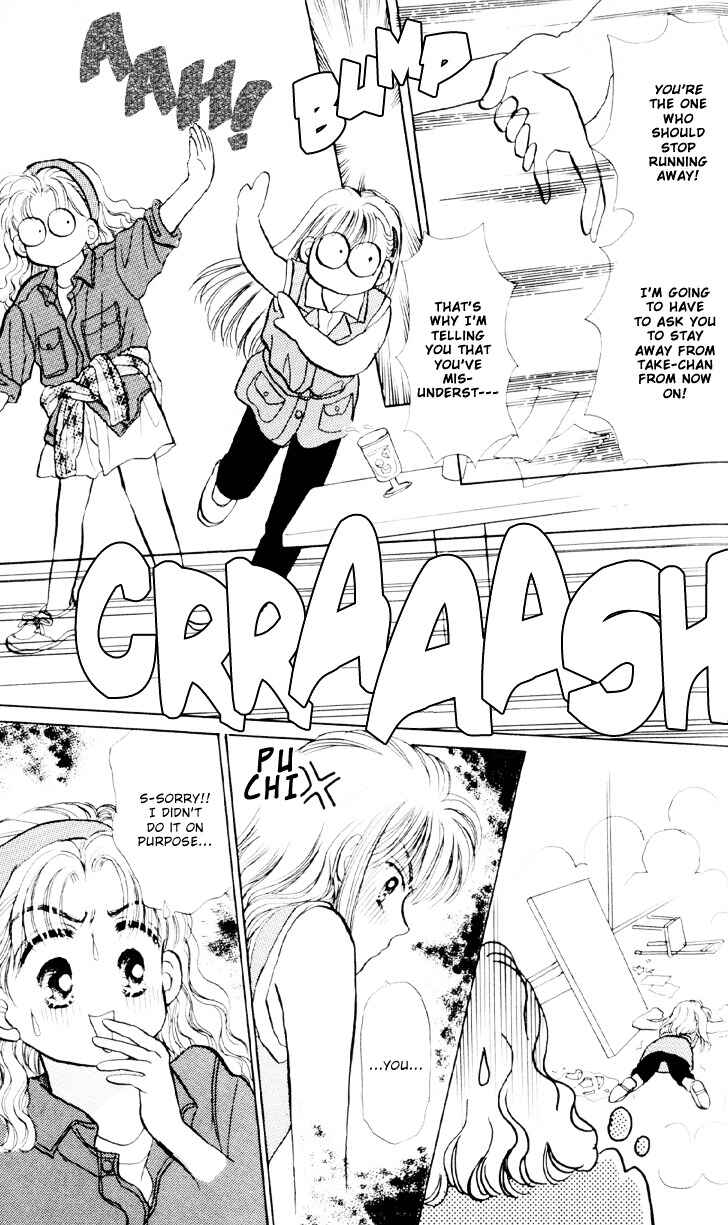 Page 27 Chapter 9 You & Scandal