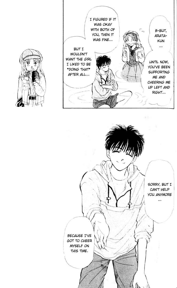 Page 5 Chapter 9 You & Scandal