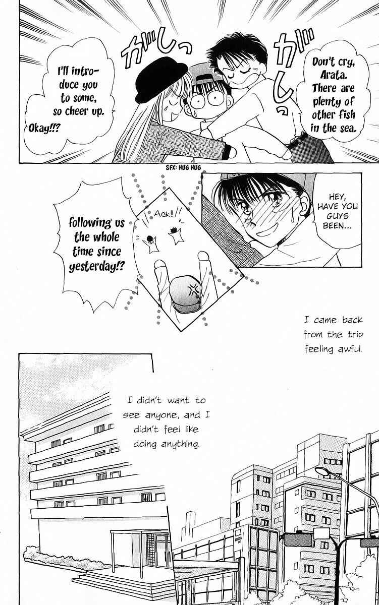 Page 20 Chapter 21 You & Scandal