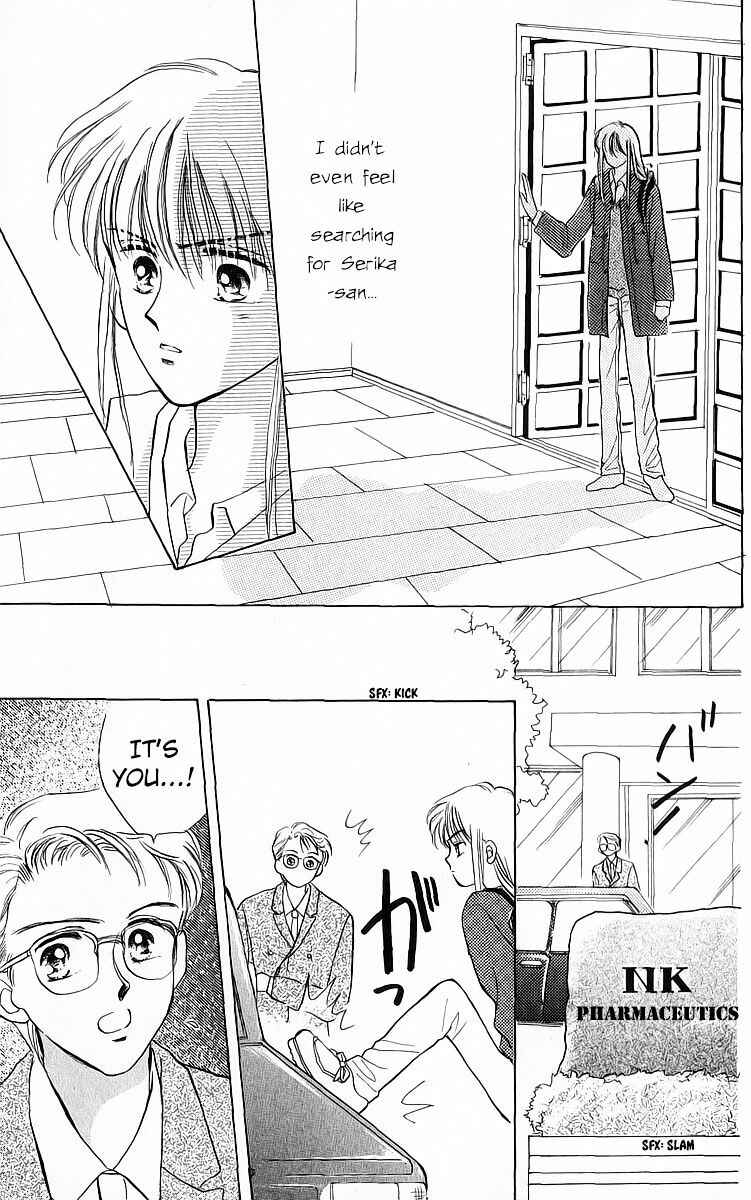 Page 21 Chapter 21 You & Scandal