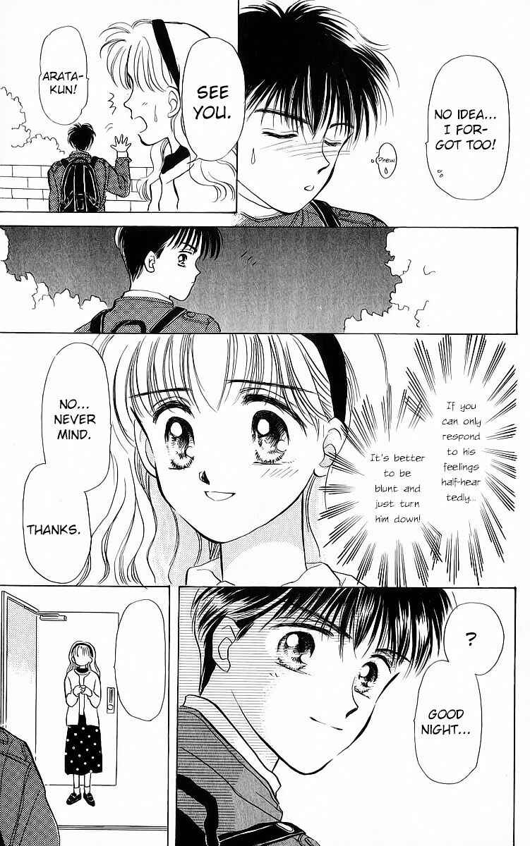 Page 29 Chapter 21 You & Scandal