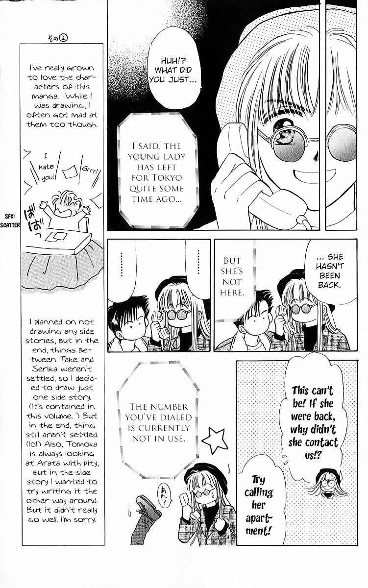 Page 9 Chapter 21 You & Scandal