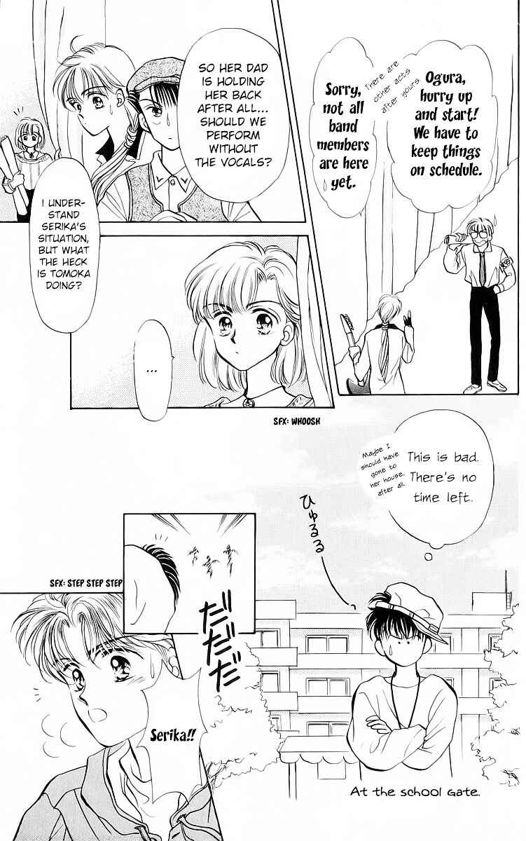 Page 18 Chapter 18 You & Scandal