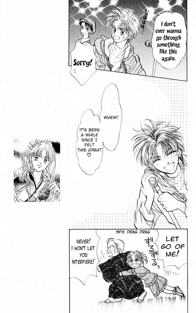 Page 26 Chapter 18 You & Scandal