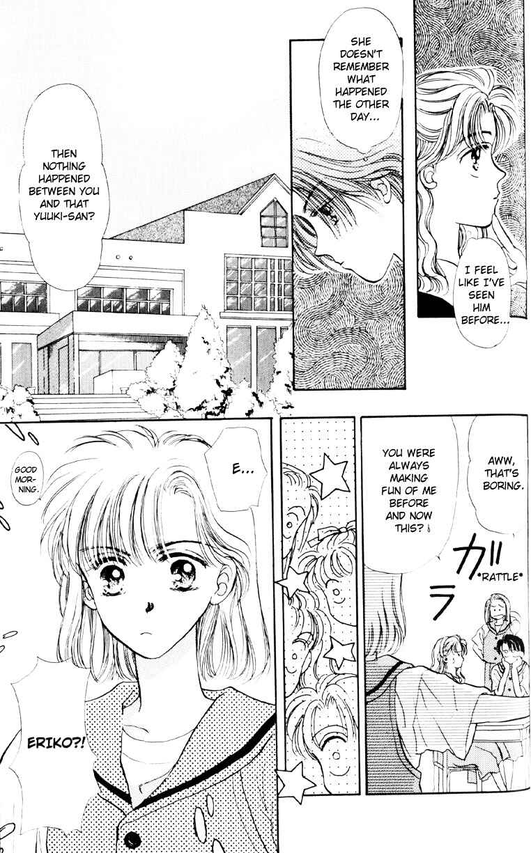 Page 17 Chapter 10 You & Scandal