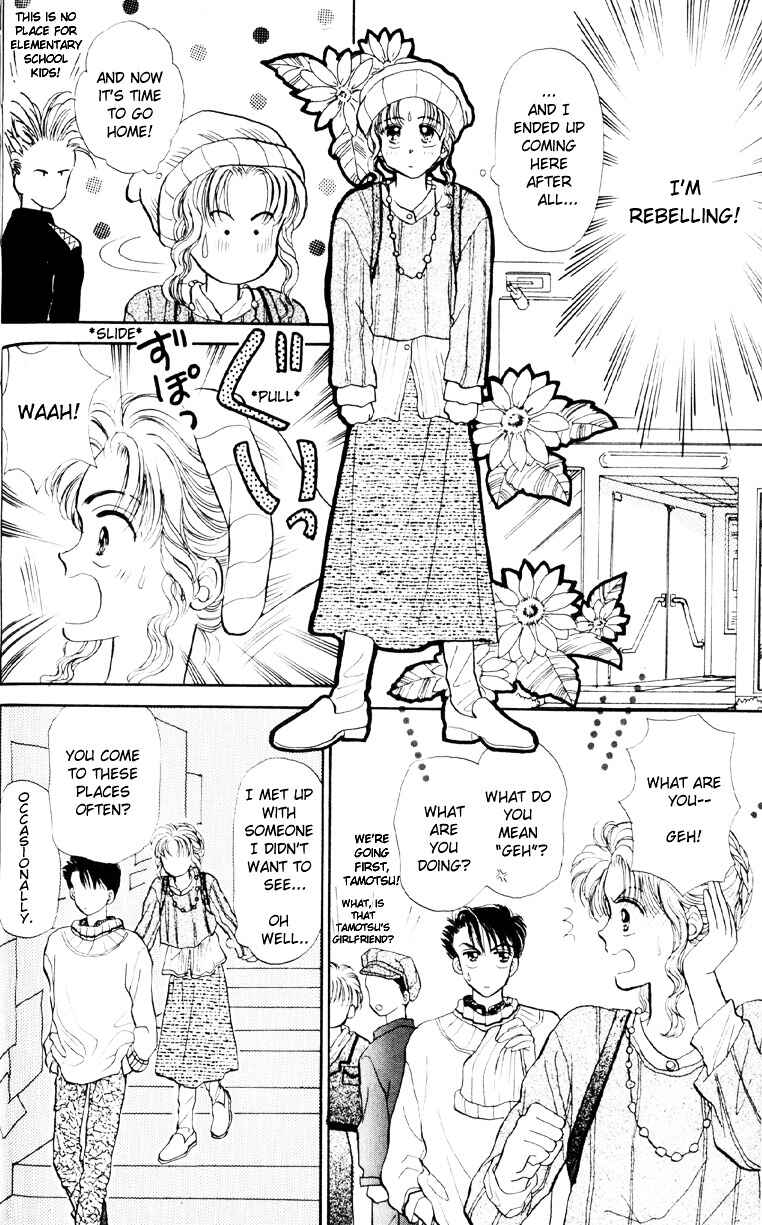 Page 26 Chapter 10 You & Scandal