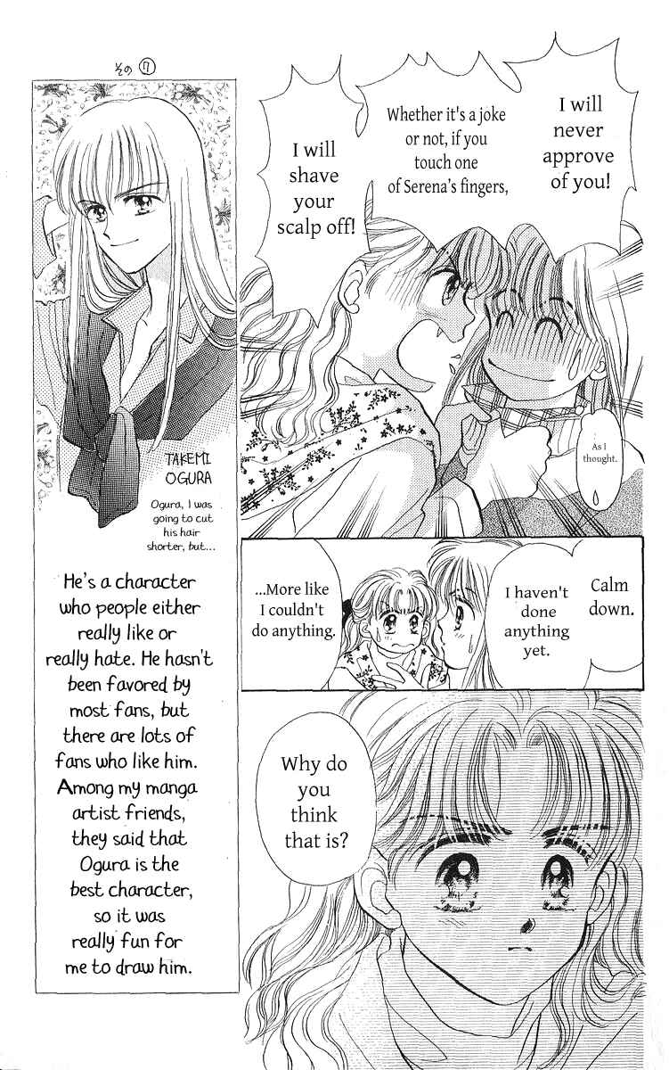 Page 17 Chapter 23.1 You & Scandal