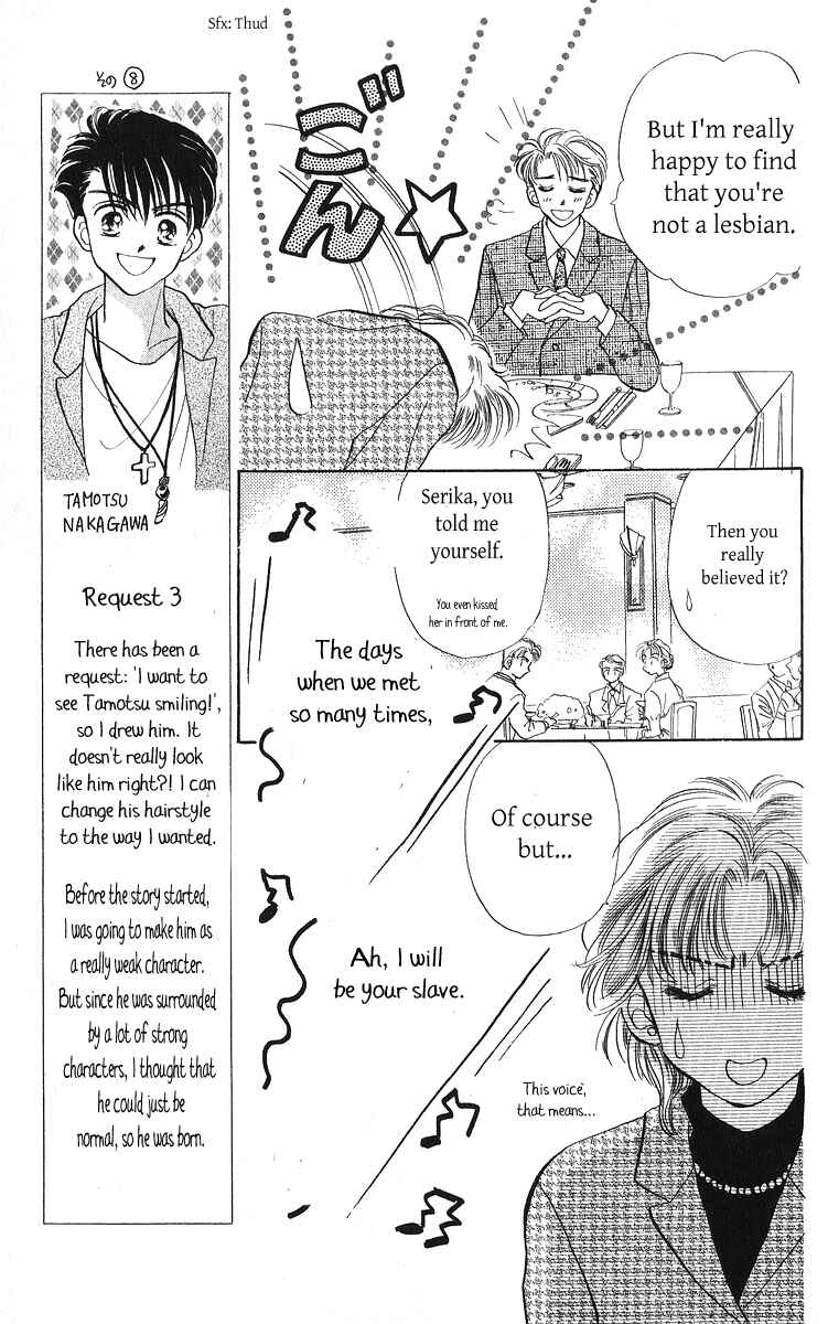 Page 19 Chapter 23.1 You & Scandal