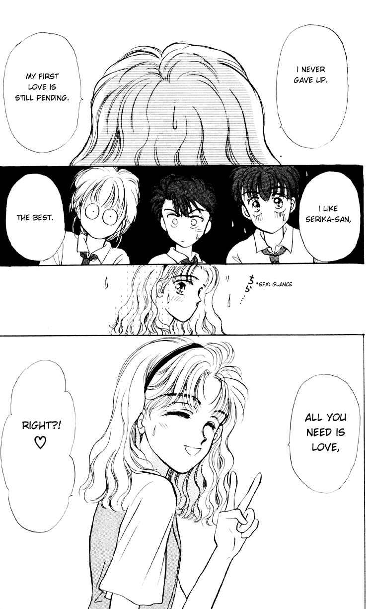 Page 24 Chapter 5 You & Scandal