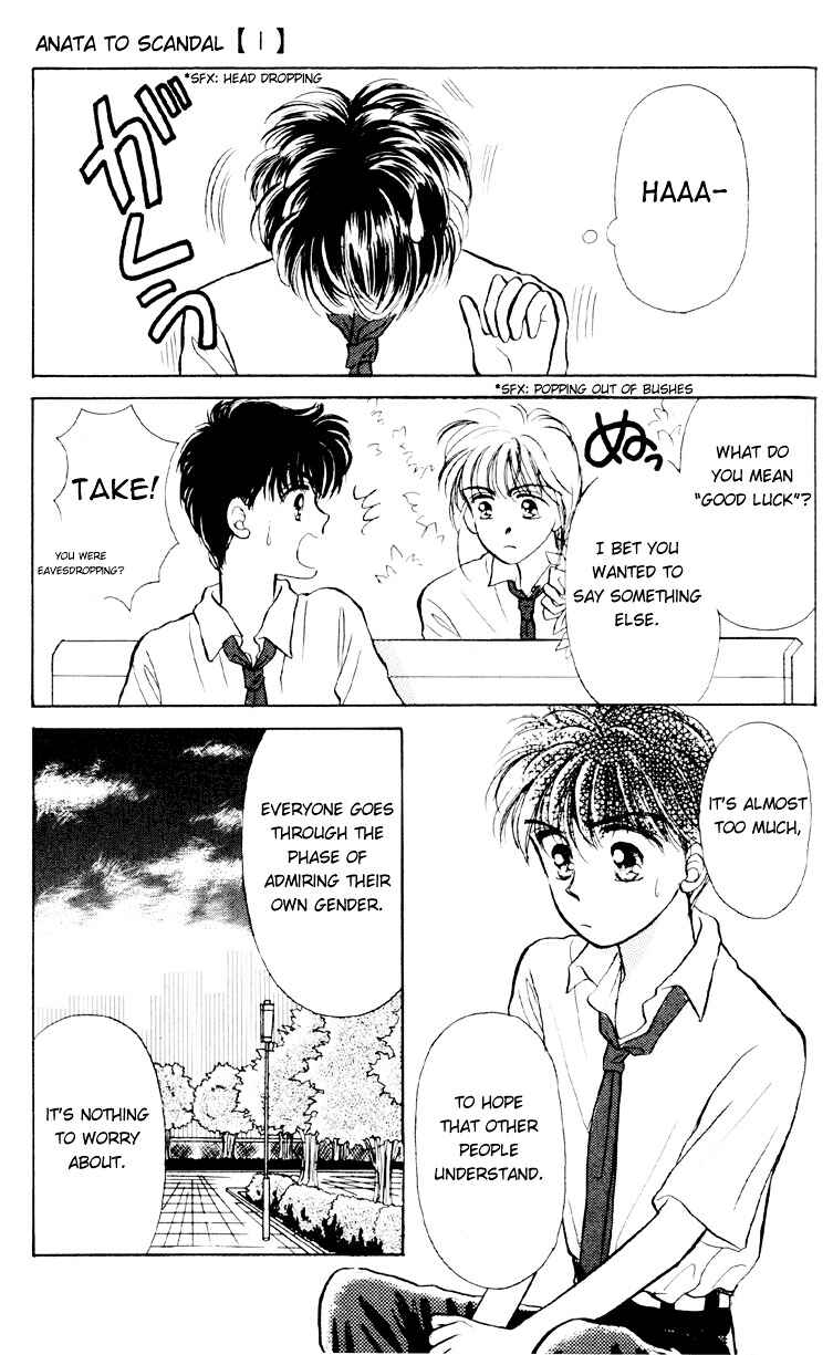 Page 28 Chapter 5 You & Scandal