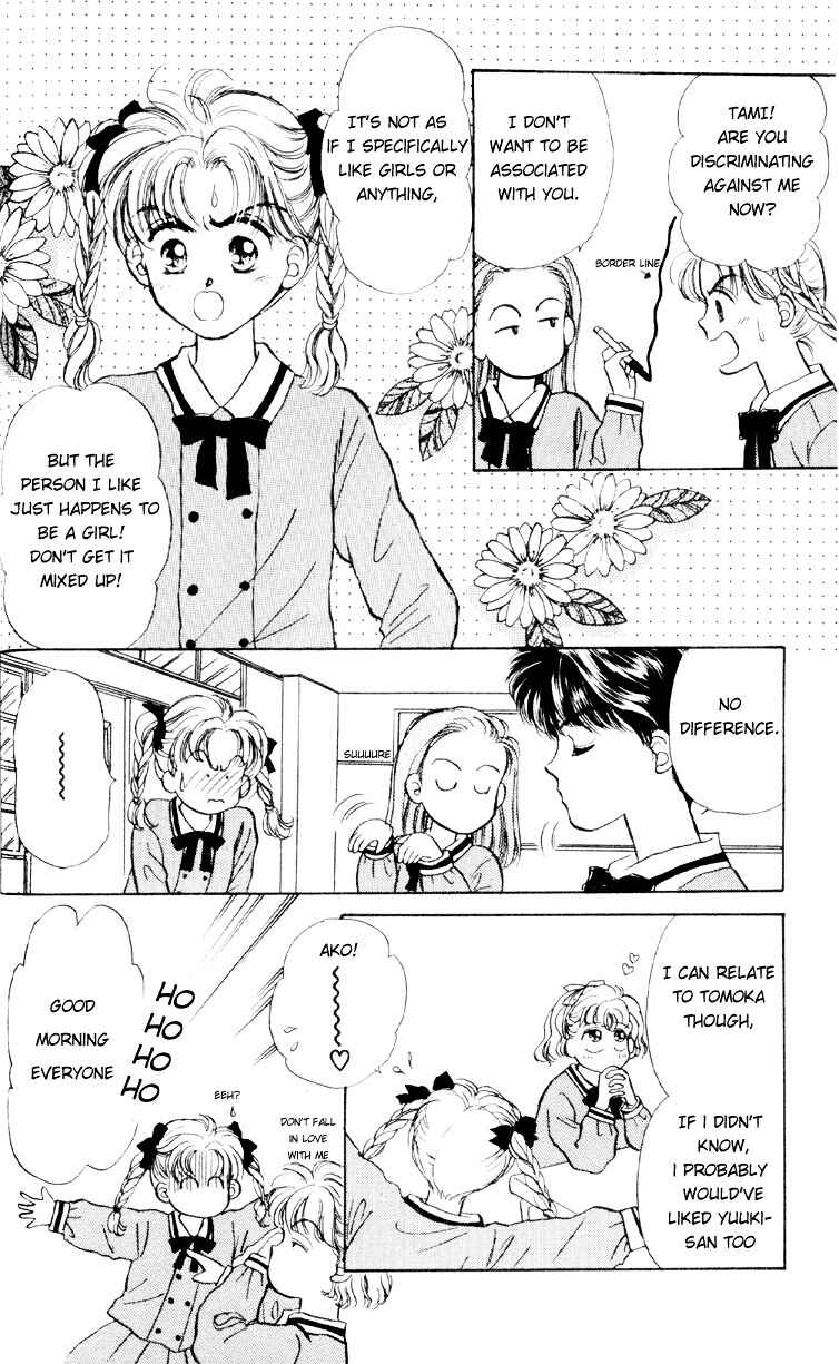Page 3 Chapter 5 You & Scandal