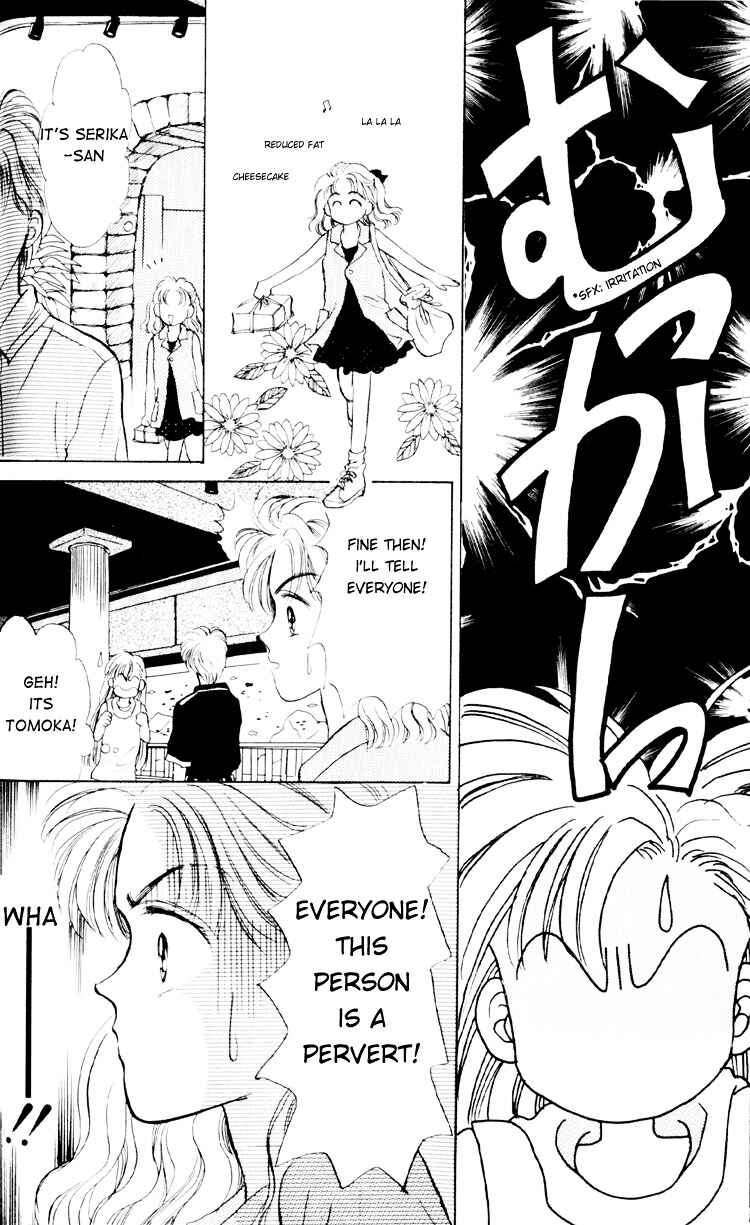 Page 33 Chapter 5 You & Scandal