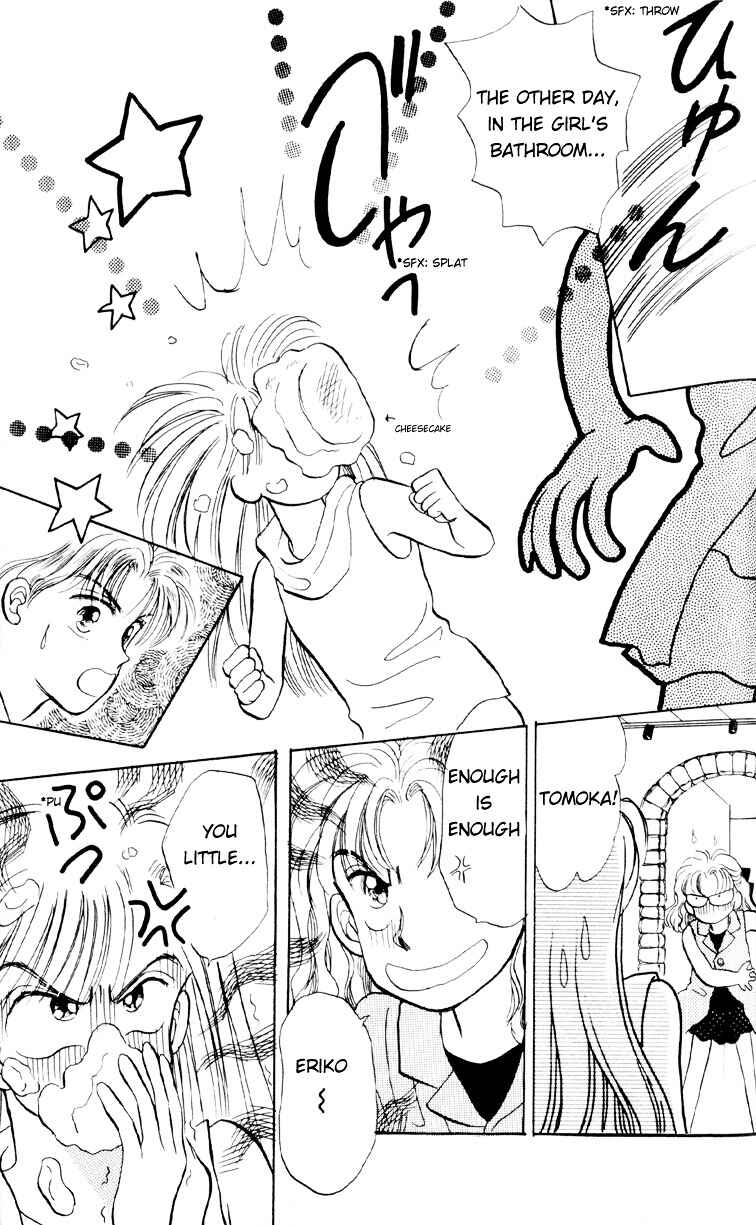 Page 34 Chapter 5 You & Scandal