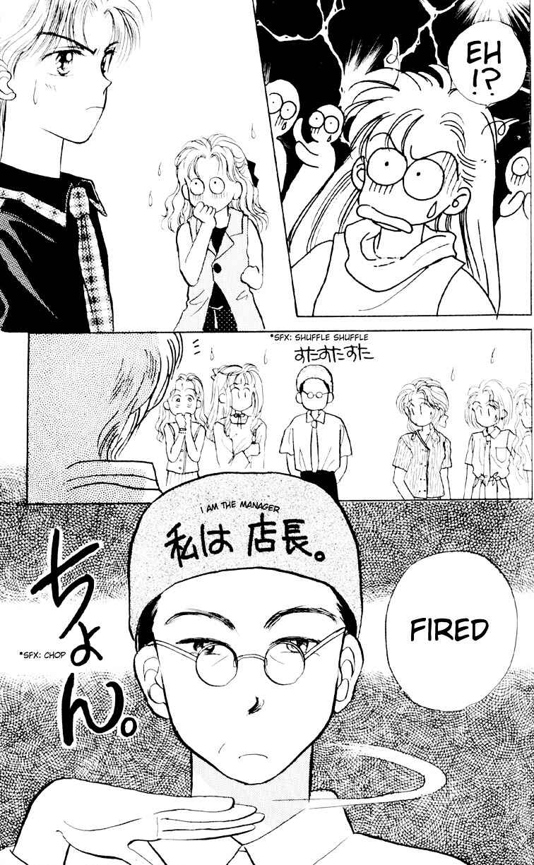 Page 38 Chapter 5 You & Scandal
