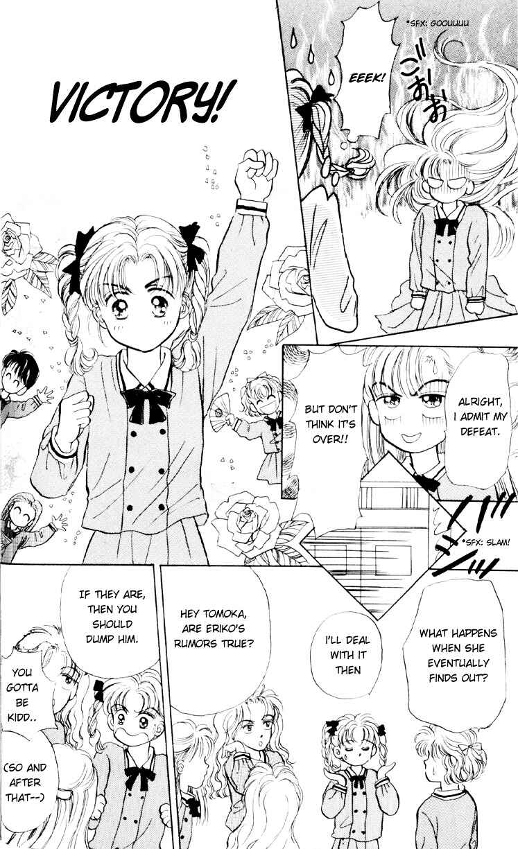 Page 5 Chapter 5 You & Scandal