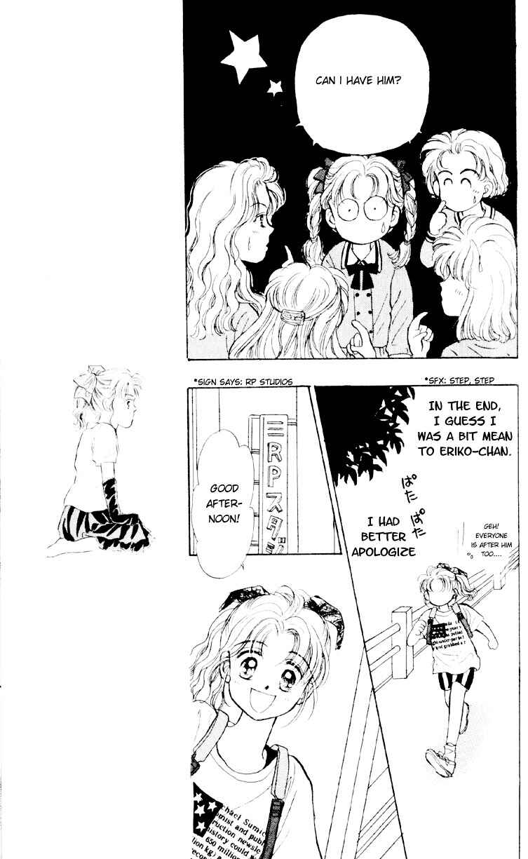 Page 6 Chapter 5 You & Scandal
