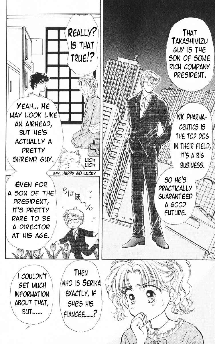 Page 13 Chapter 15 You & Scandal