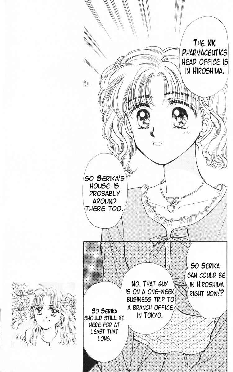 Page 14 Chapter 15 You & Scandal