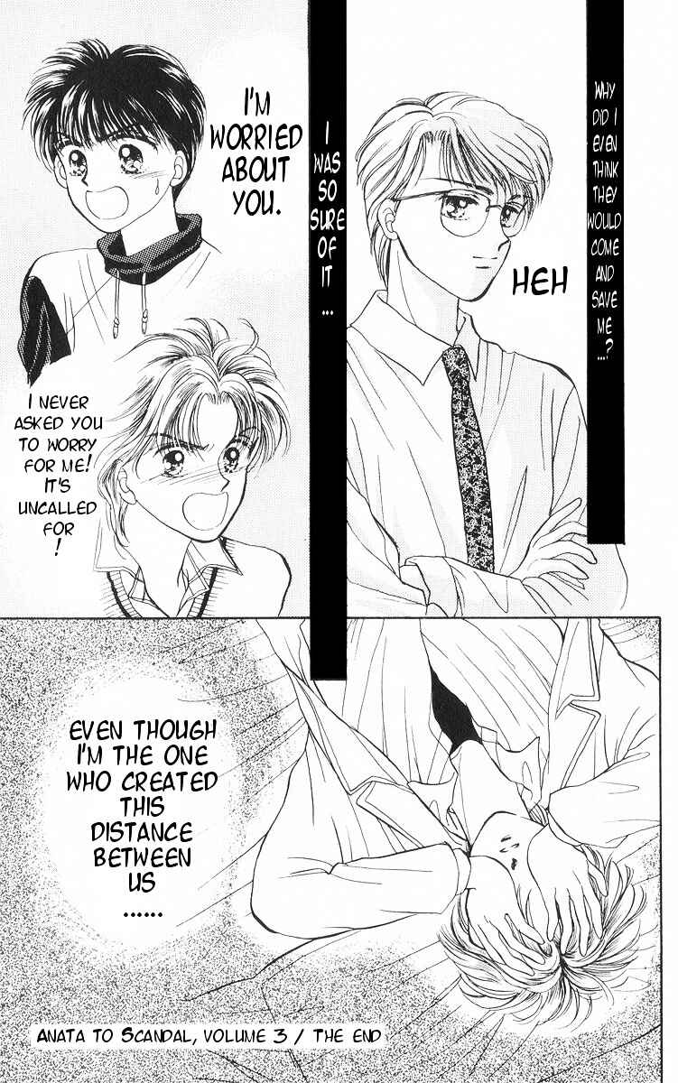 Page 32 Chapter 15 You & Scandal