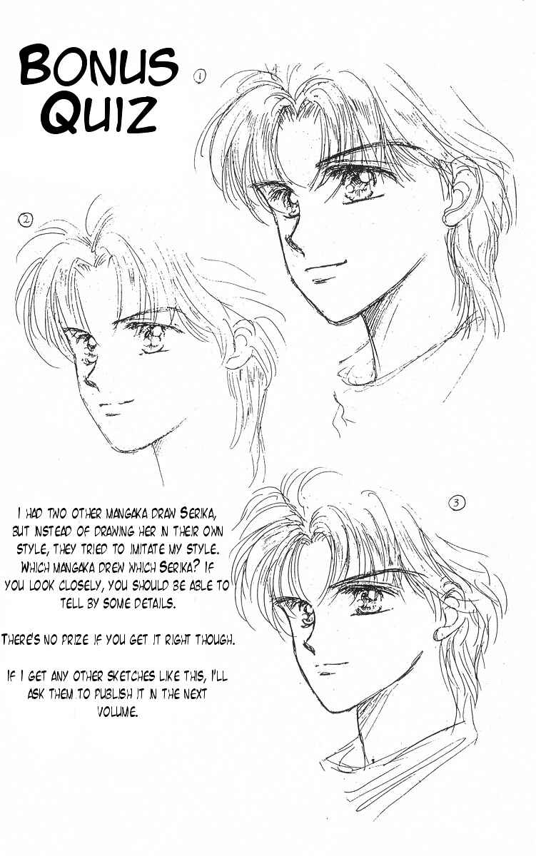Page 33 Chapter 15 You & Scandal