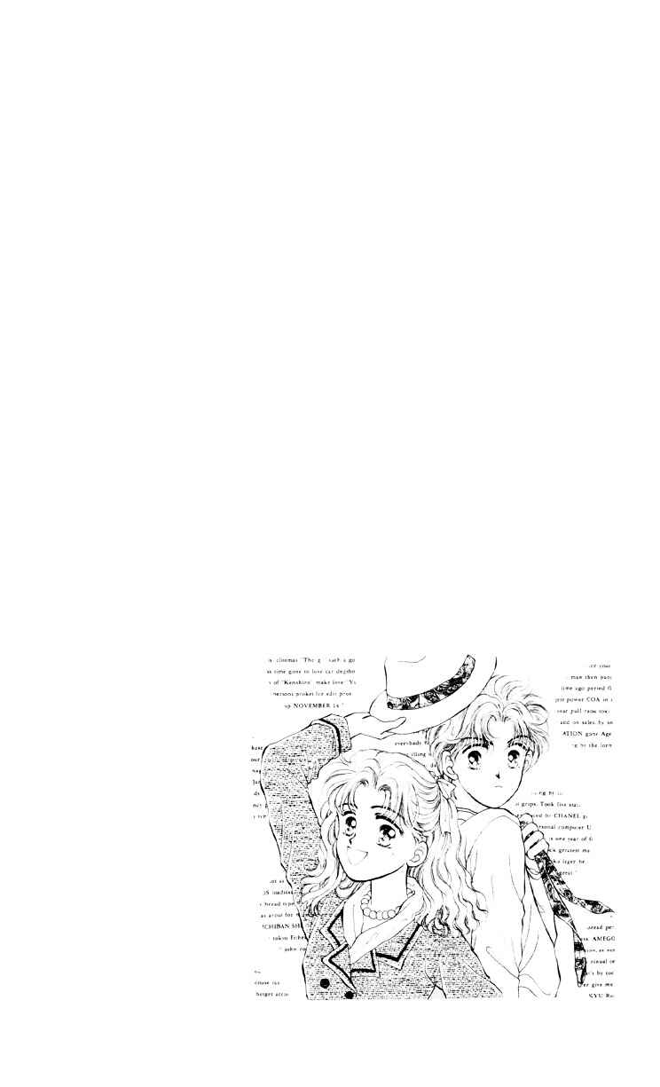 Page 2 Chapter 7 You & Scandal
