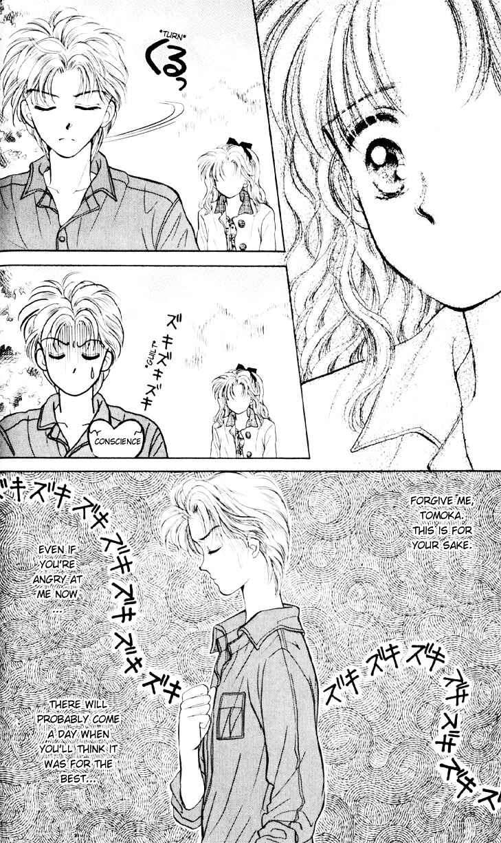 Page 20 Chapter 7 You & Scandal