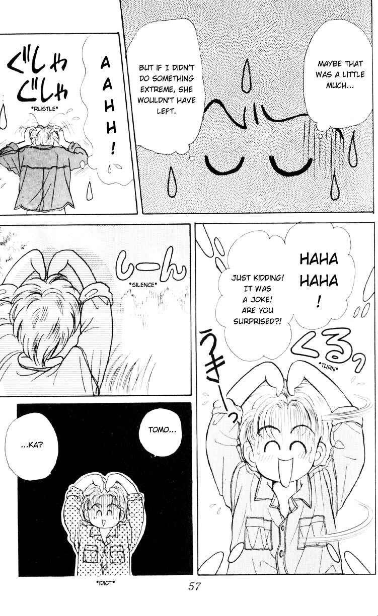 Page 21 Chapter 7 You & Scandal