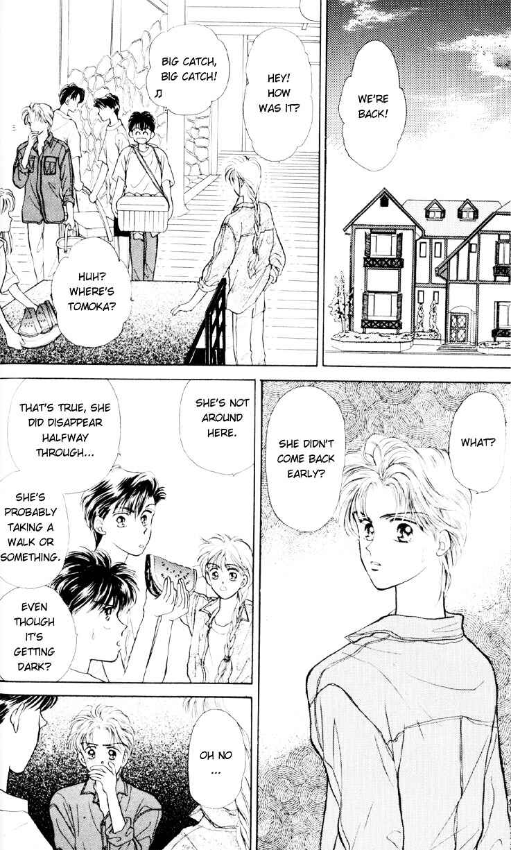 Page 22 Chapter 7 You & Scandal