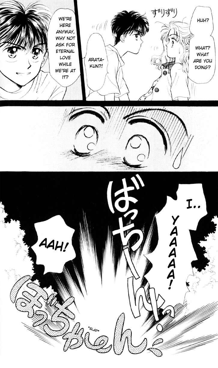Page 32 Chapter 7 You & Scandal