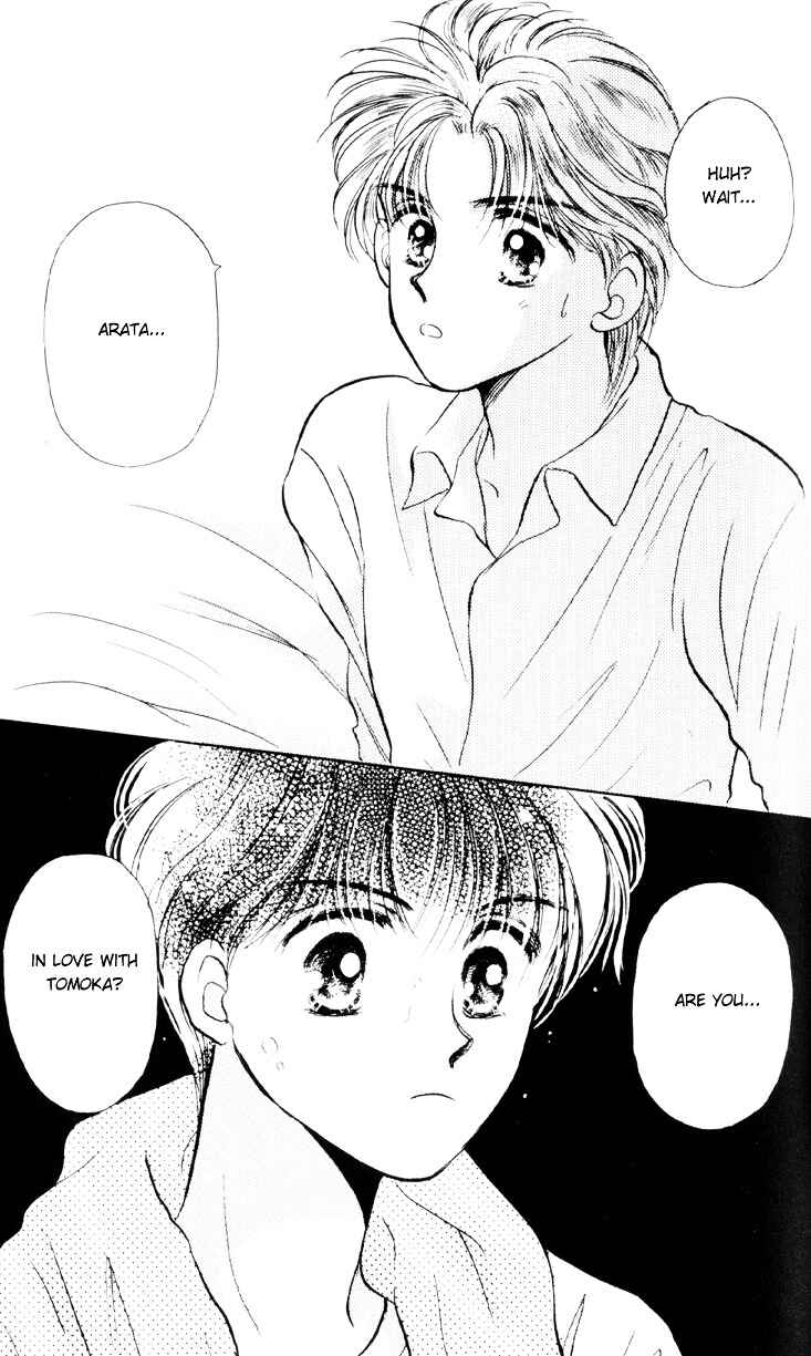 Page 39 Chapter 7 You & Scandal