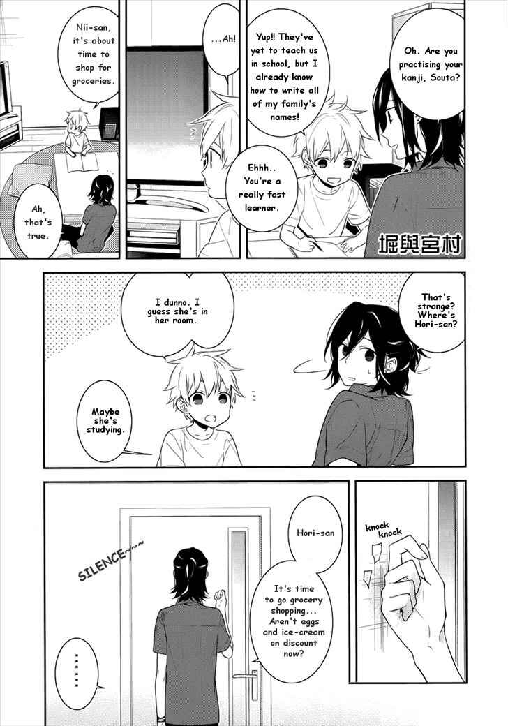 Page 1 Chapter 20 Horimiya